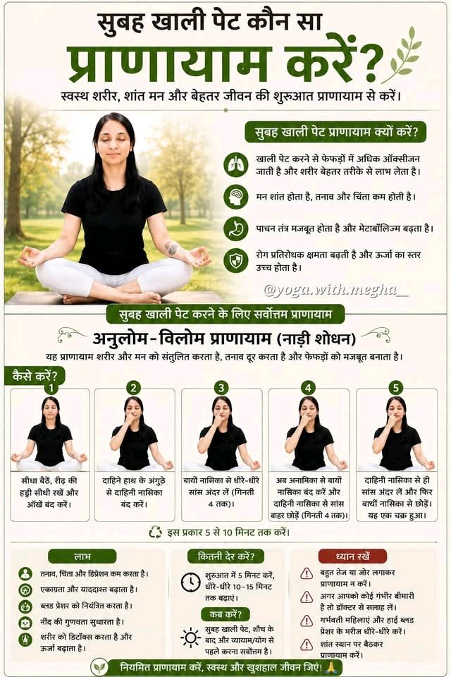 cuteshivi77's tweet photo. 🚨 प्रमोशन 🚨

200+ कट्टर सनातनी जुड़ेंगे 🔥

✅ RT करो
✅ Reply में अपनी 🆔 Drop करो
✅ आपस में Follow Back करो

Follow Must 👉 @nigam58331 https://t.co/N5xc2xIc8D