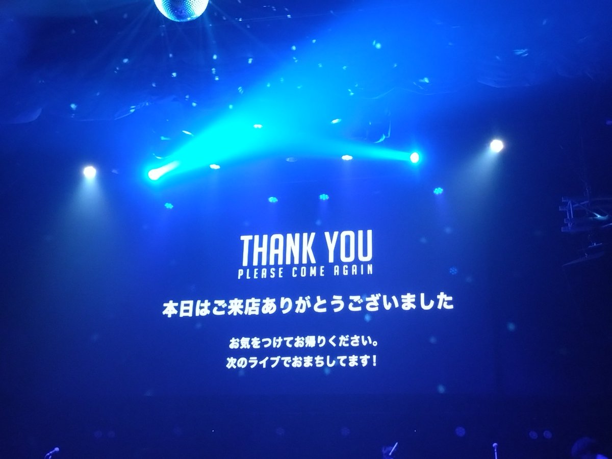 mapru0630's tweet photo. SIXXさんご出演のLIVECOMING 2026 JULY 金沢REDSUN
行ってきた〜🎵
参加するからにはすべて楽しむのがモットーな私✌
かずぺんさんは相変わらず盛り上げ上手で楽しかったー(≧▽≦)🔥 https://t.co/BKZOzI3iRm