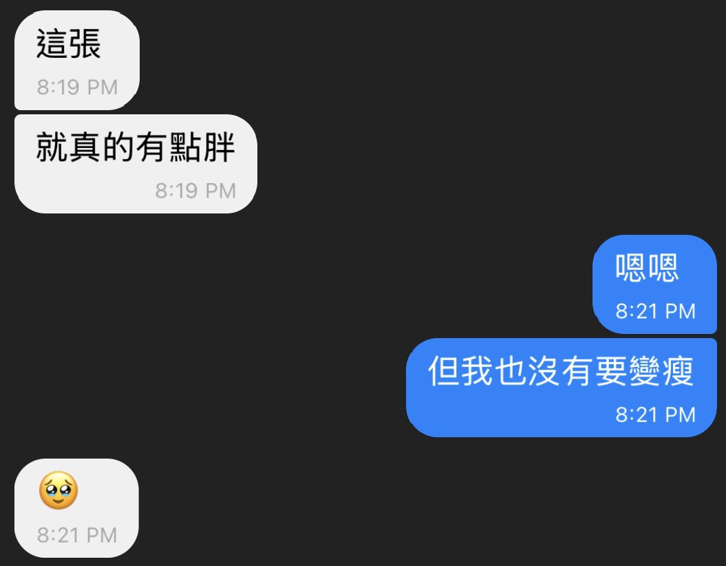qpppewrt's tweet photo. 真的很累，每次都遇到這種怪人
摩羯座自己出來道歉😍開玩笑的
但前男友也是摩羯座，已有很多陰影 https://t.co/GeRFbT1RHm