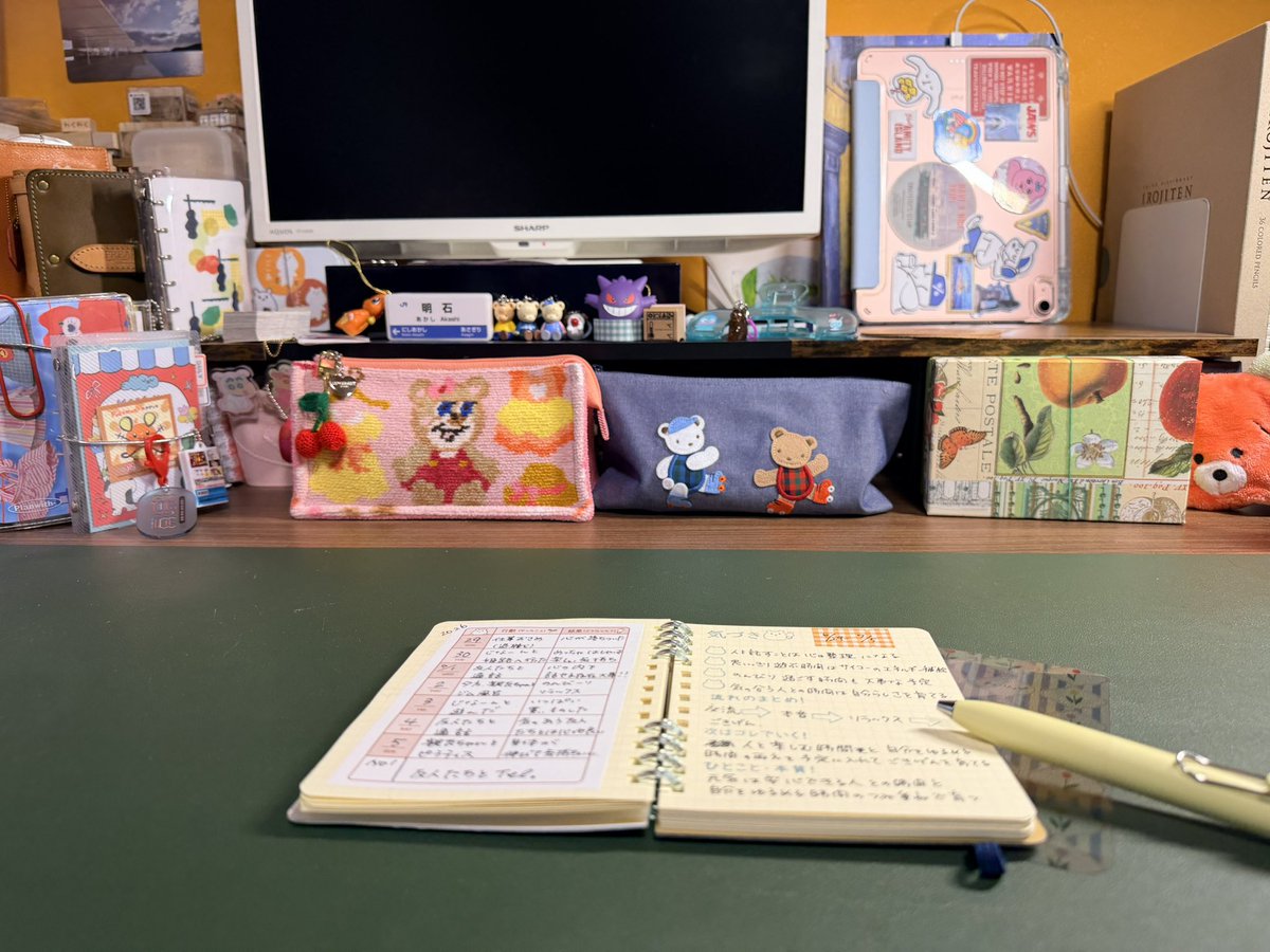 hirotonao0223's tweet photo. 今週のチューニングウィークリー✍
毎日の出来事を書いて 最後に1週間を振り返る時間！書き終わるころには「今週もいい1週間だったな」って思える😊 振り返るたびに 小さな発見があったり♡そんな時間が 私の小さな楽しみです☺️#めめたんず#チューニングウィークリー#手帳時間 https://t.co/ZSOx24xcEt