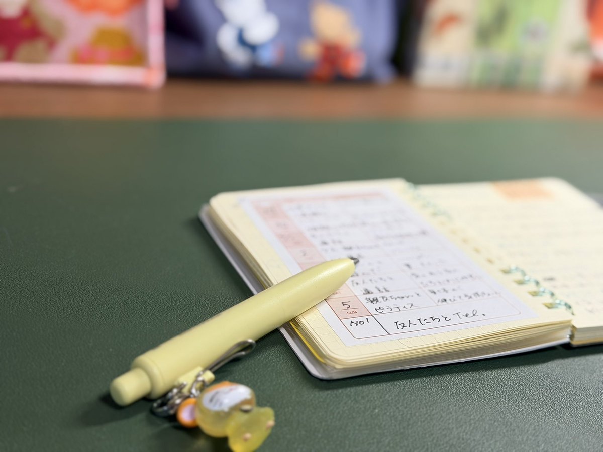 hirotonao0223's tweet photo. 今週のチューニングウィークリー✍
毎日の出来事を書いて 最後に1週間を振り返る時間！書き終わるころには「今週もいい1週間だったな」って思える😊 振り返るたびに 小さな発見があったり♡そんな時間が 私の小さな楽しみです☺️#めめたんず#チューニングウィークリー#手帳時間 https://t.co/ZSOx24xcEt