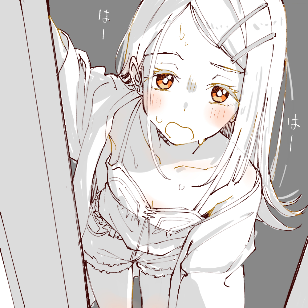 RT @ryxxxxx: 篠澤さん！？