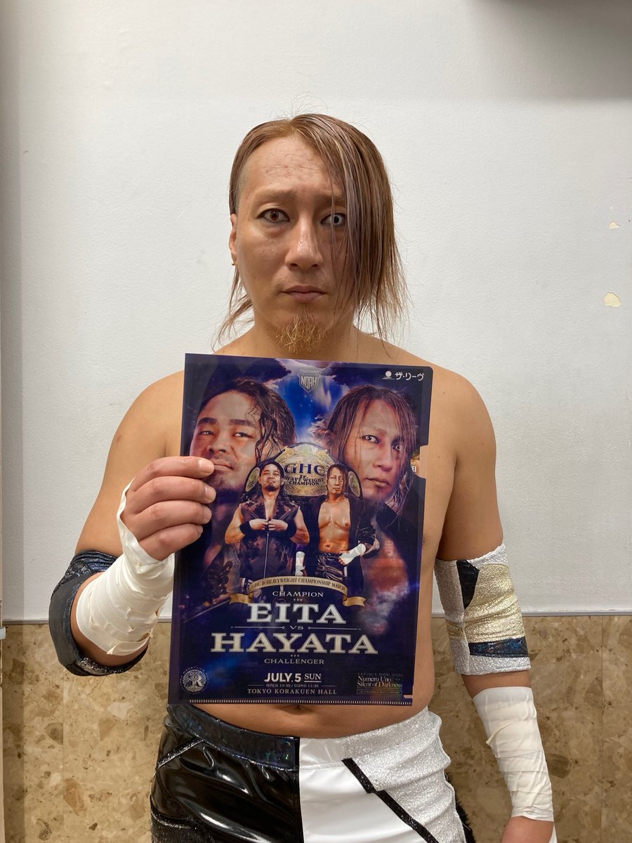 HAYATA