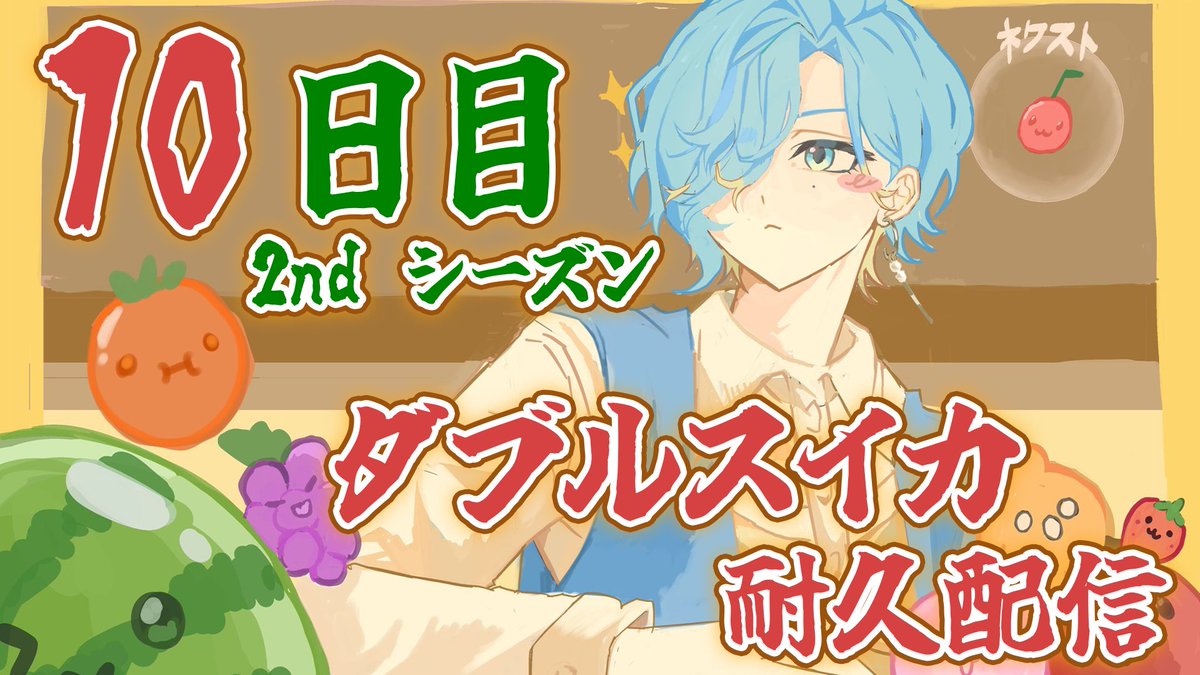篠宮ゆの💍📘にじさんじ tweet media