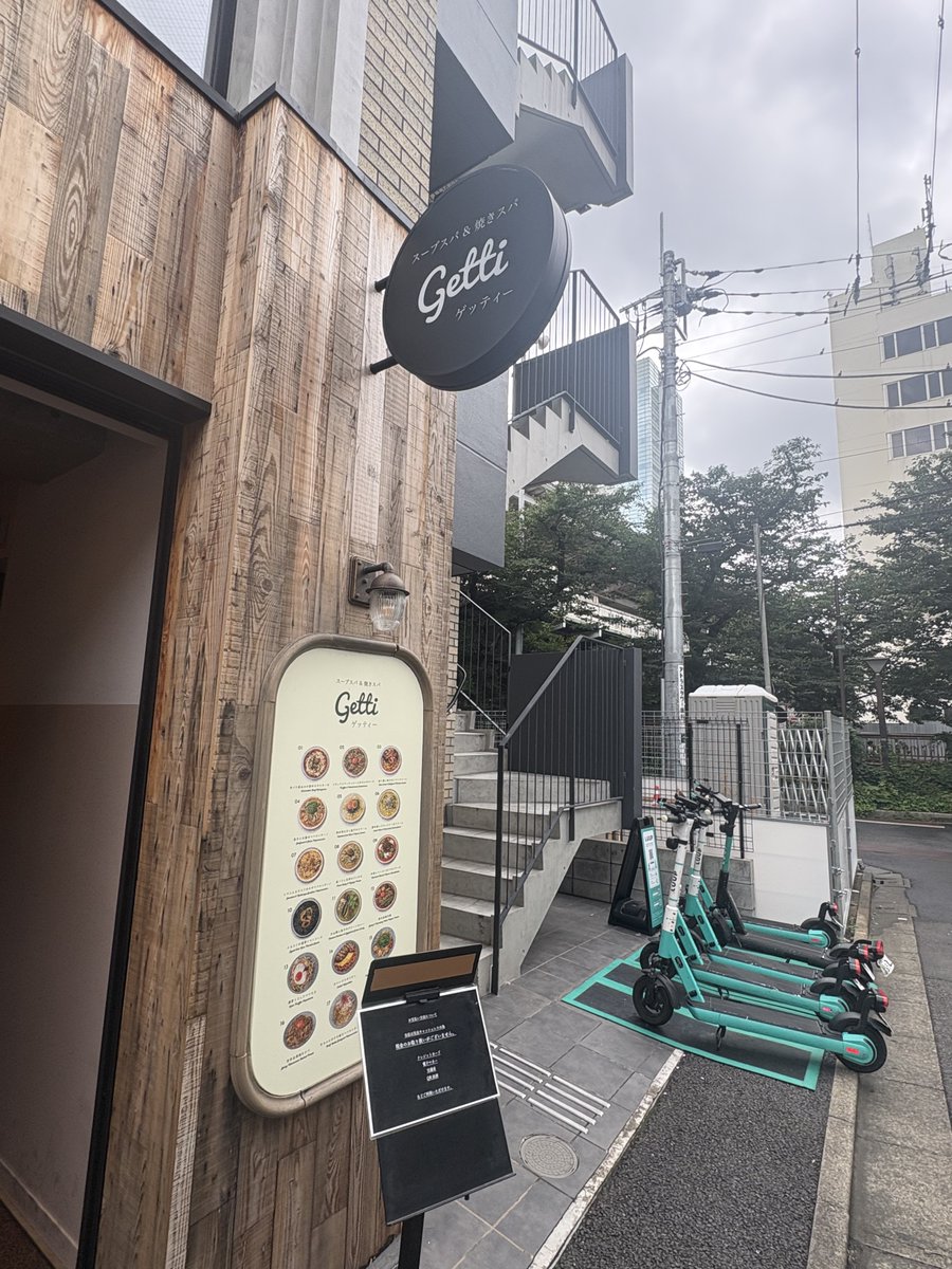 hi3jsblovegun's tweet photo. 岩ちゃんのパネル展巡りの前に中目黒
アメコで七夕🎋の短冊を見て、ランチにgetti🍝
豚しゃぶと茗荷のジャポネいただきました。
麺もモチモチでスープ美味しかった〜リピしたい
#中目黒
#アメコ
#getti https://t.co/GyJNx0rHac