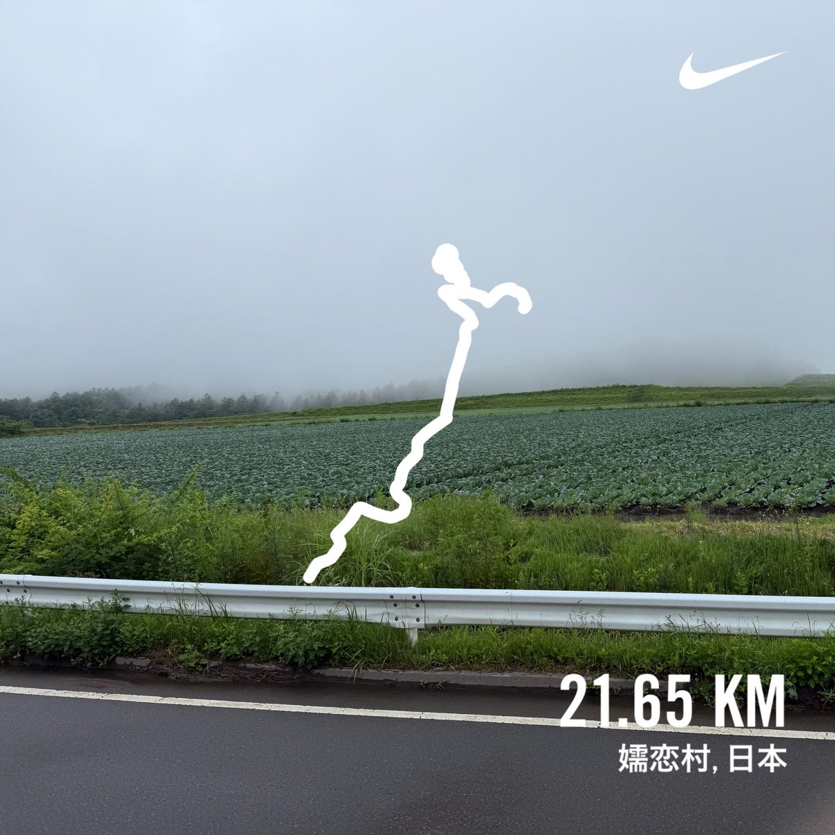keitok_ds's tweet photo. 人生初のハーフマラソン🏃‍♂️
2時間30分切れず。。。

ただ楽しかったのでオールオッケー🙆‍♂️笑 https://t.co/p73gB8YjRw