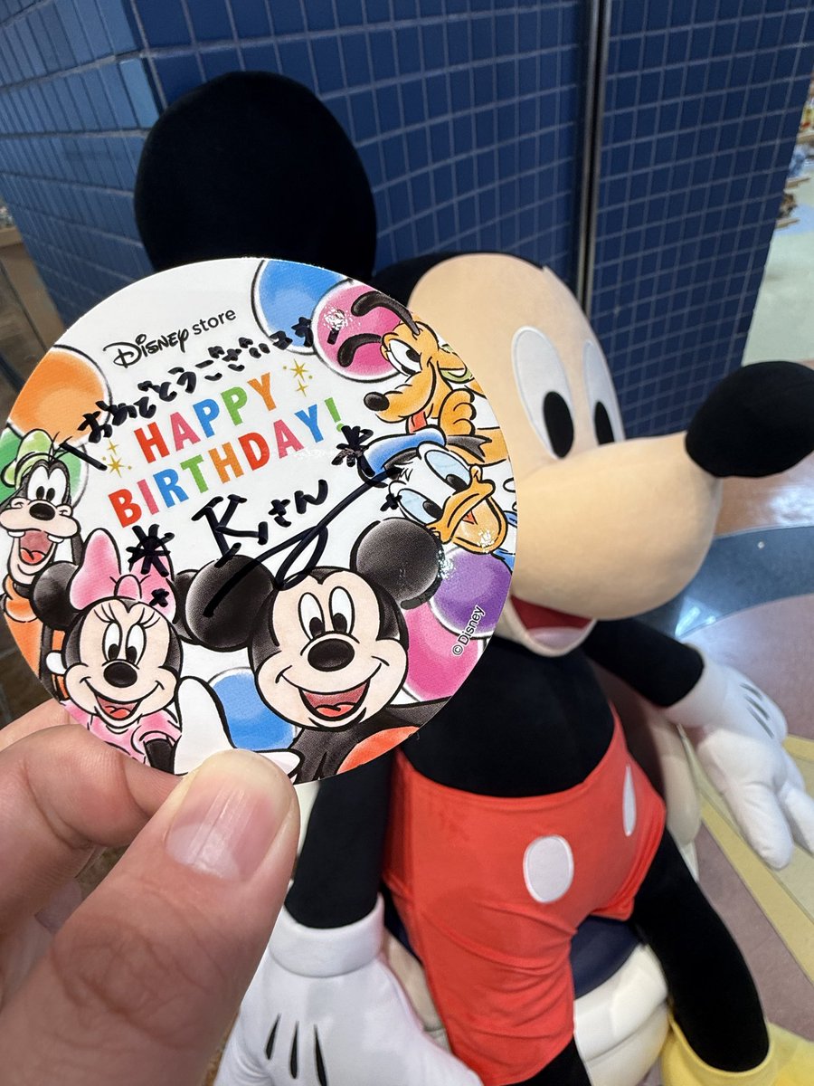 hisui__k's tweet photo. 本日誕生日だった俺の1日
夢だった糸魚川市の
ヒスイ海岸でヒスイ探し(  ◜ᴗ◝  )
何個かいいの取れました！
その後新潟に戻って万代の
ディズニーストアでステッカーもらって
叙々苑の写真だけ撮りました笑

今年は9AROCKとして
頑張りたい💪( ¨̮ 💪)

皆さんこれからもよろしくね🙏 https://t.co/lTcOzk2Yh5