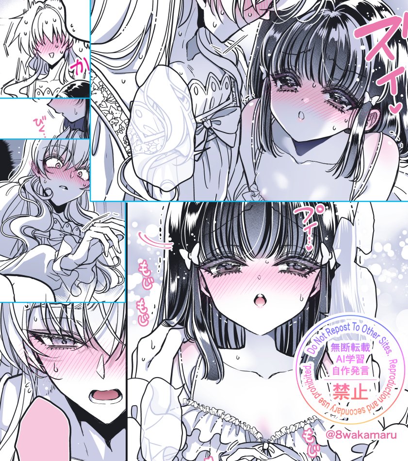 大変お待たせしました
『続・のの子さんの彼女くん♂』53話
FANBOXで公開しました!!  

のの子さんのピンク色をくらう真姫くんです

 FANBOXへはプロフィールのリンクから
どうぞよろしくお願いします! 