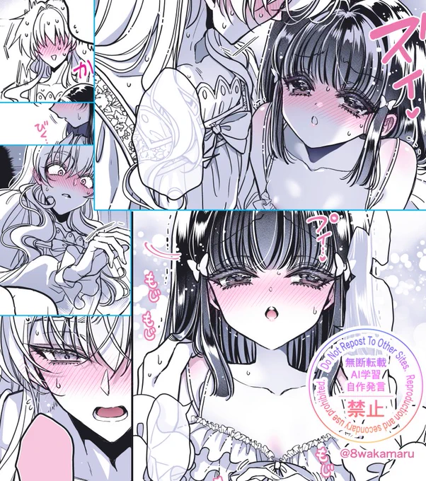 大変お待たせしました
『続・のの子さんの彼女くん♂』53話
FANBOXで公開しました!!  

のの子さんのピンク色をくらう真姫くんです

 FANBOXへはプロフィールのリンクから
どうぞよろしくお願いします! 