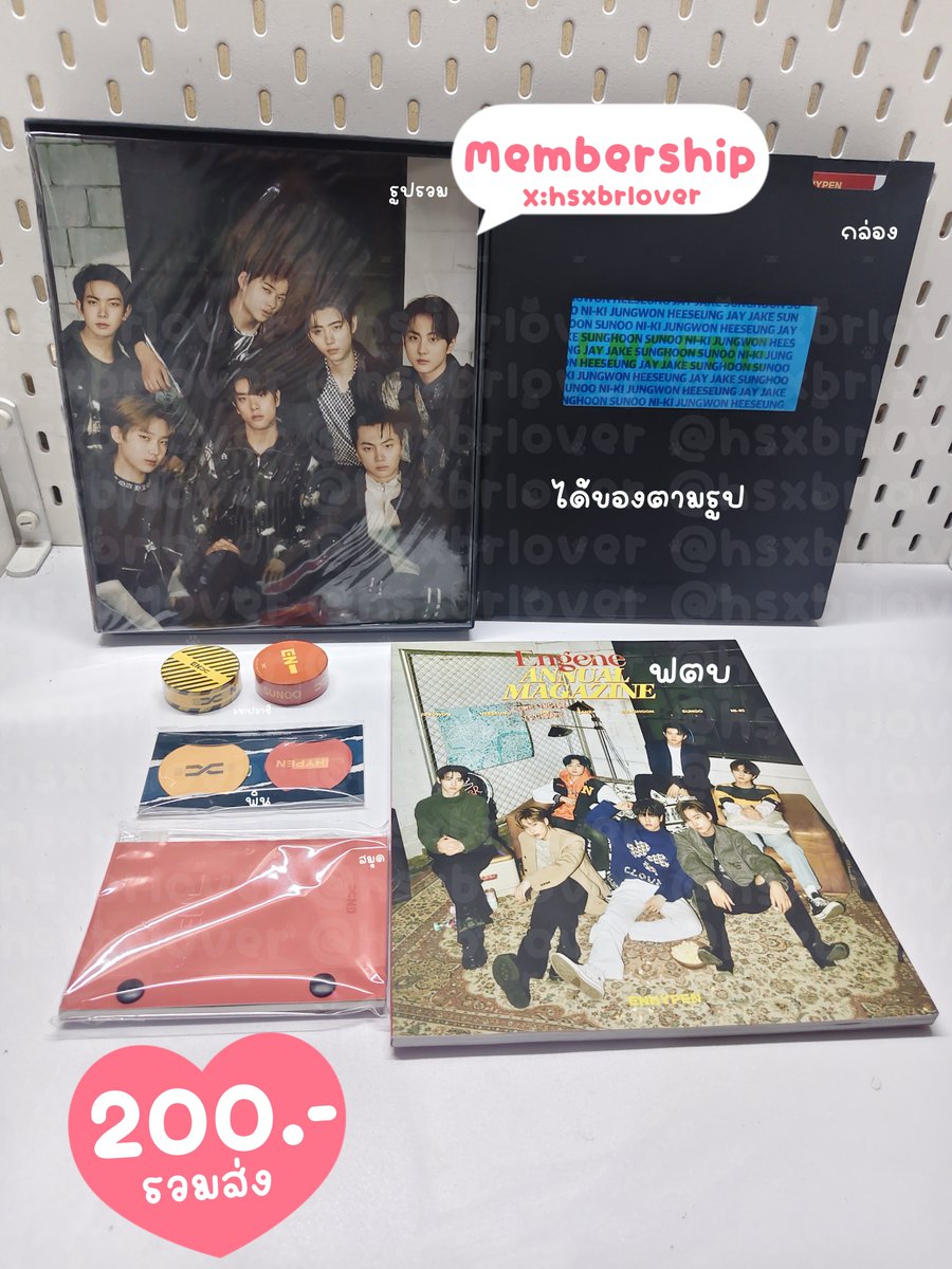 hsxbrlover's tweet photo. Wts /พร้อมส่ง
❤ ssgt 2022  200 .- รวมส่ง

❤ ssgt 2023 200.- รวมส่ง

❤ ggu ggu 2021 250.- รวมส่ง 

ได้ของตามรูปค่ะ

#ตลาดนัดenhypen #ตลาดนัดเอนไฮเพน #ตลาดนัดเอนจีน https://t.co/A6JmoJXyTV