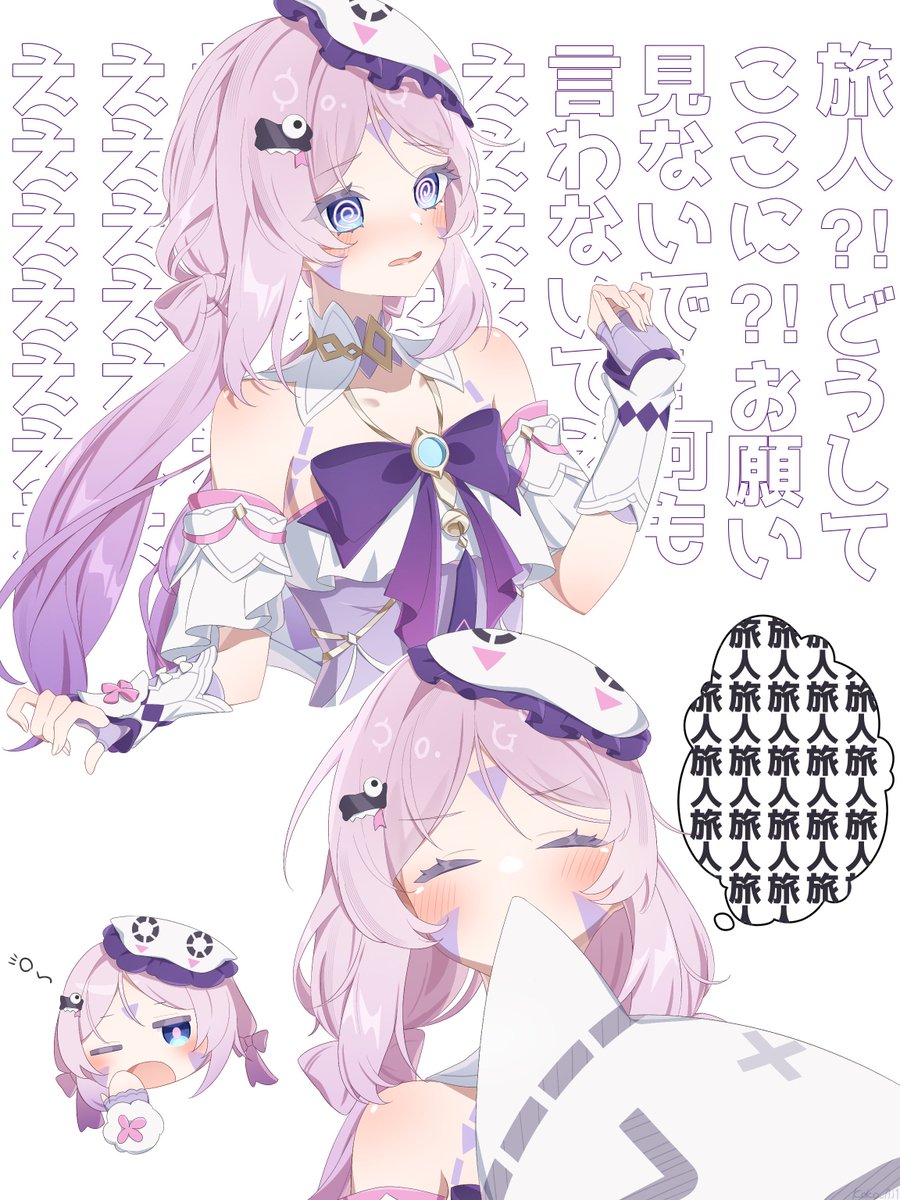 Koko_Aj1's tweet photo. ばあちゃん可愛かった🫶 https://t.co/uf48CqipSF