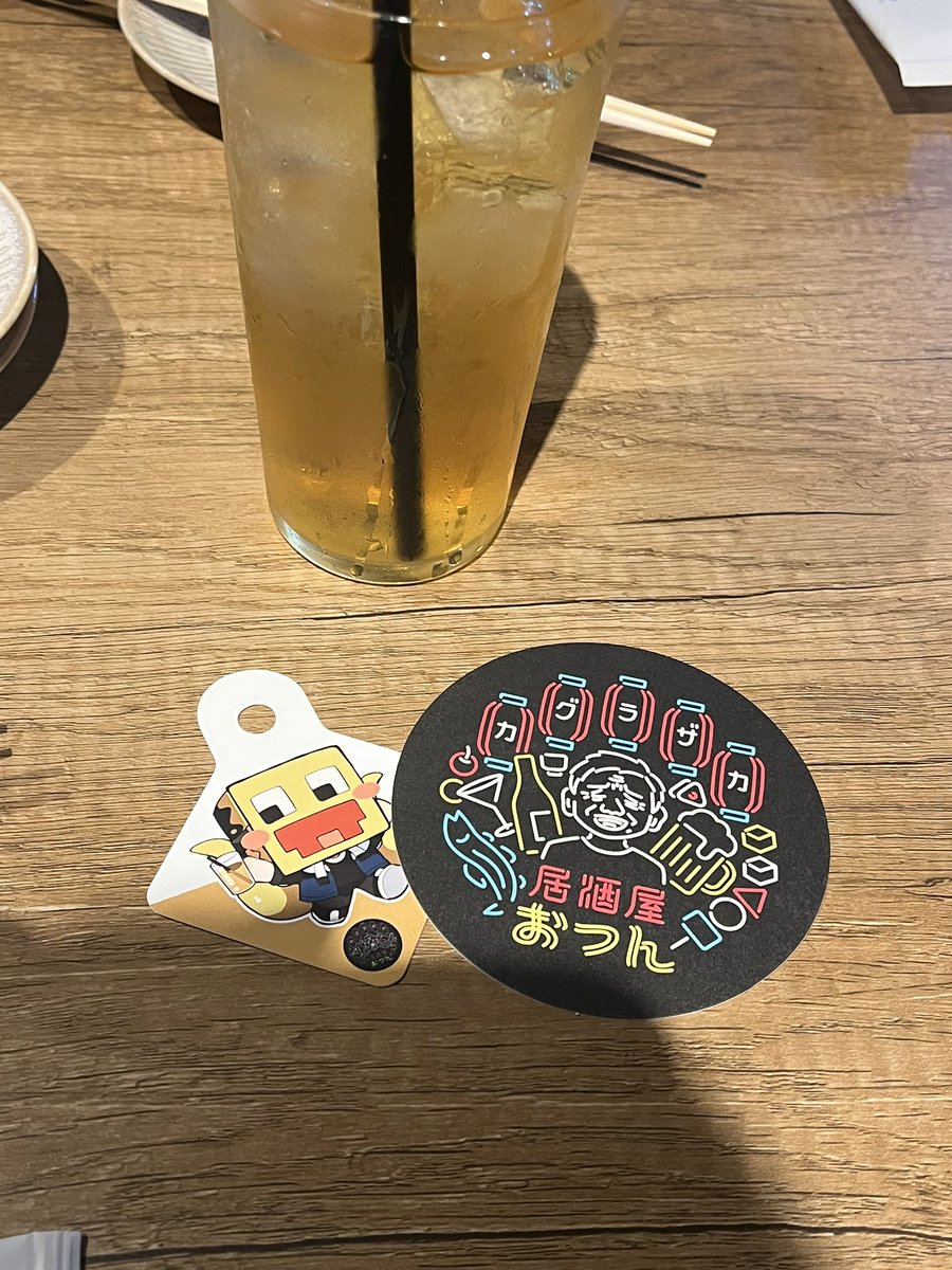 nanoga_'s tweet photo. たのちい https://t.co/OtemQNbNYn
