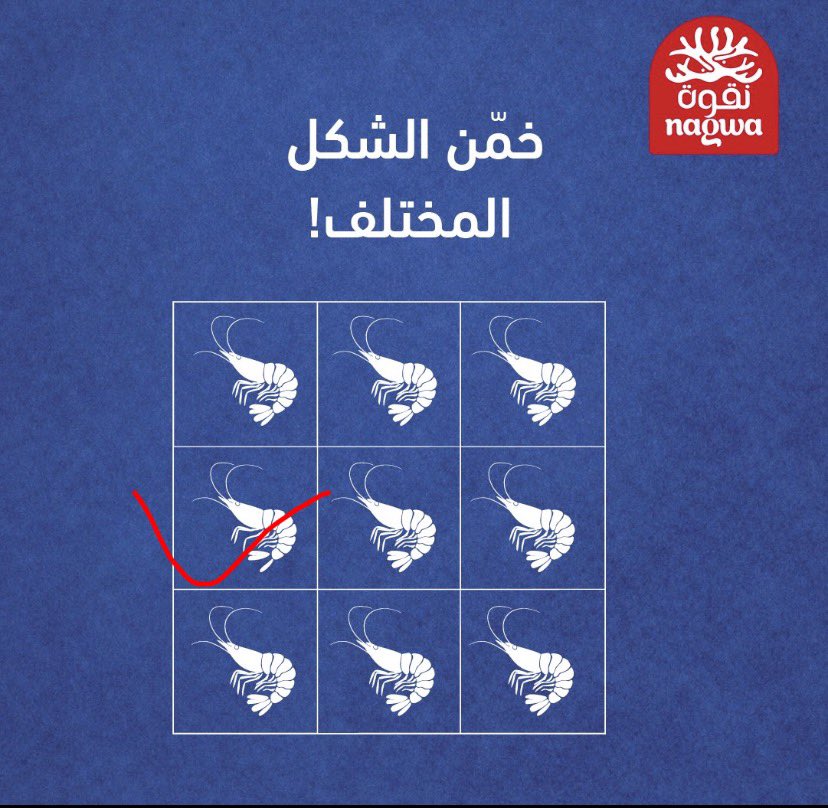 80G00's tweet photo. تم. 
'
'
@nf5cw 
@RutPsu 
يارب يوفقك يارب https://t.co/TuAv1Tb3fw