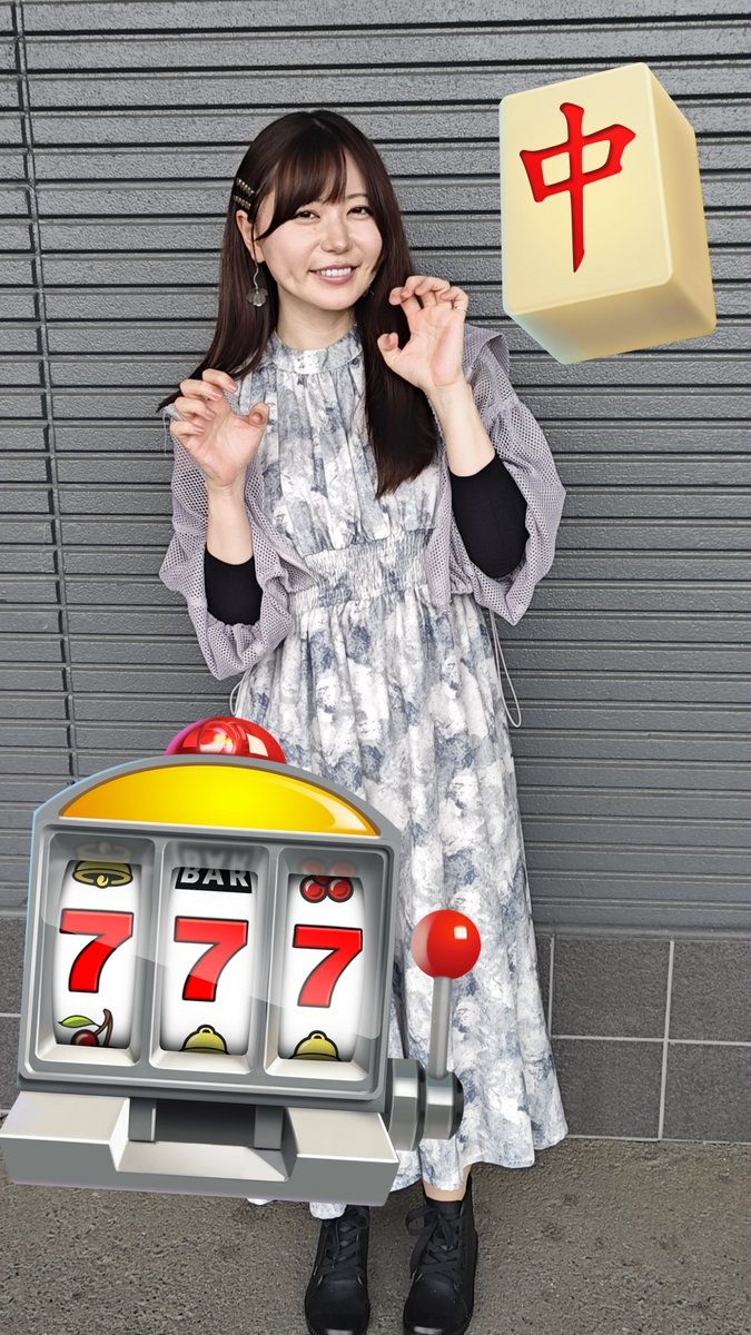 🌻まっつん📻 (@mattun415) / Posts / X