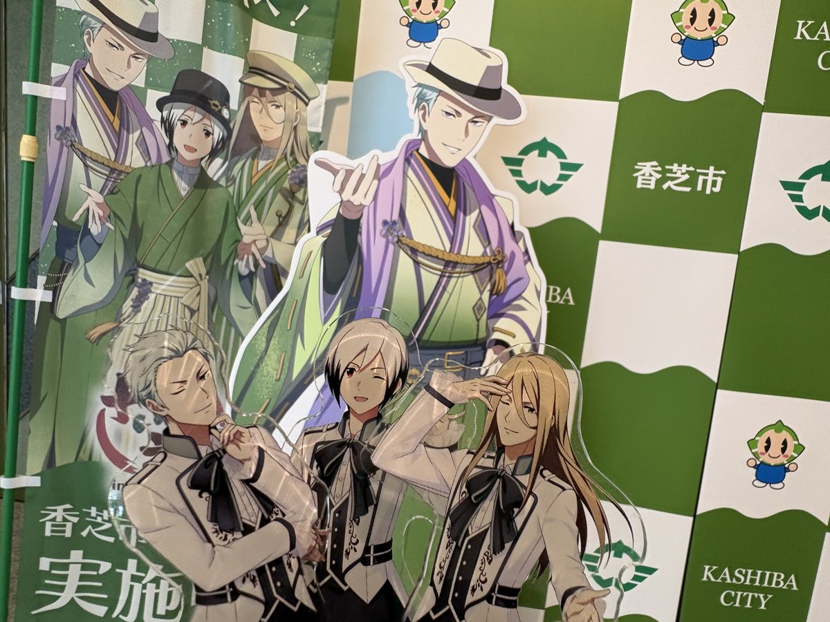 Luna_Rei22's tweet photo. 学マスからアイマスの世界に入ったまだまだ駆け出しPの者です。

学マス・シンデレラ・SideMの3ブランドで活動しており、ゲームはもちろんライブ現地等にもそろりそろりと参ります。

https://t.co/sE0gNbWghp

#学マス
#シンデレラガールズ
#SideM https://t.co/LLZHSk0QMn