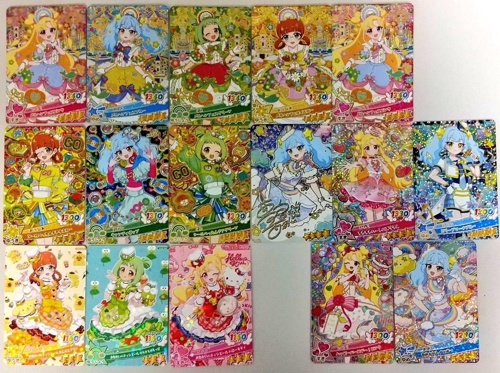 rocor_pptwt2015's tweet photo. おねがい2だんミラクルカード(全4種)、おねがいアイプリ台1台で続けて遊んで52枚目で揃いました。運がいいとは言いがたい気が。
出たのは18,23,40,52,56枚目。18枚目まで1枚も出なかったのはキツかったです…。52枚目は遊び始め��1枚目で、そのまま遊んだら56枚目でも出ました😅。
#おねがいアイプリ https://t.co/CV63FHdxAJ