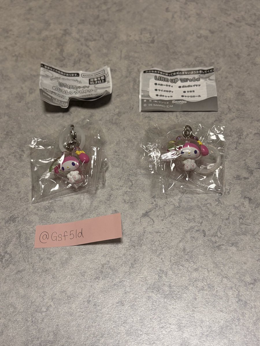 Gsf5Id's tweet photo. 【交換】サンリオキャラクターズ けろけろパーティ めじるしアクセサリー

譲：マイメロディ×2

求：キティ クロミ

郵送でのお取引希望です。
検索からお気軽にお声掛け下さい🙇‍♀️ https://t.co/fzgz1uQD7f