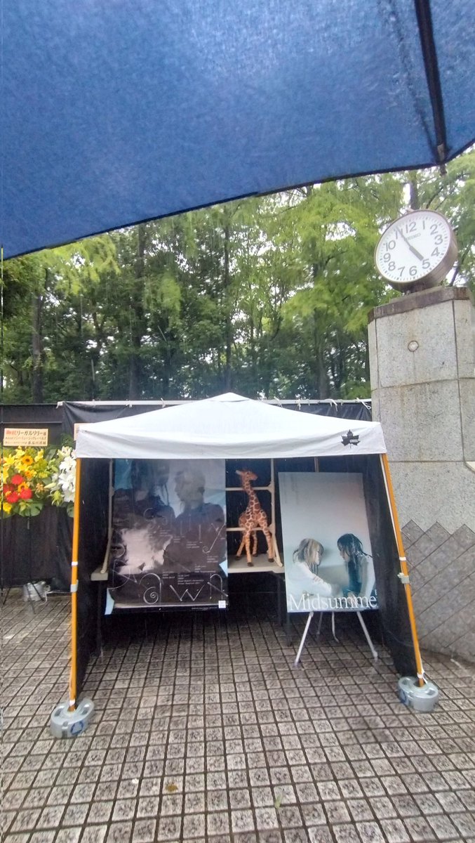 konoutaee's tweet photo. 今日は大阪城音楽堂にて
 リーガルリリー Midsummer
ライブ中の雨は…
最初の曲
うつくしいひと
折り返しの駆け抜け3曲
🎶60W
danceasphalt
キラキラの灰
そしてアンコール前ラスト曲
ますよう
の時だけだったので
まるで演出かのような雨!!
新しい音楽も届けてくれて��りがとうございました https://t.co/HgM8P91f89