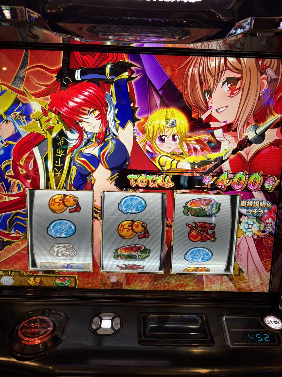 ryu_hei_328i's tweet photo. 最後の最後に神引きしたけど投資88000に増えて時既に遅し… https://t.co/6T3OAPZ4nn