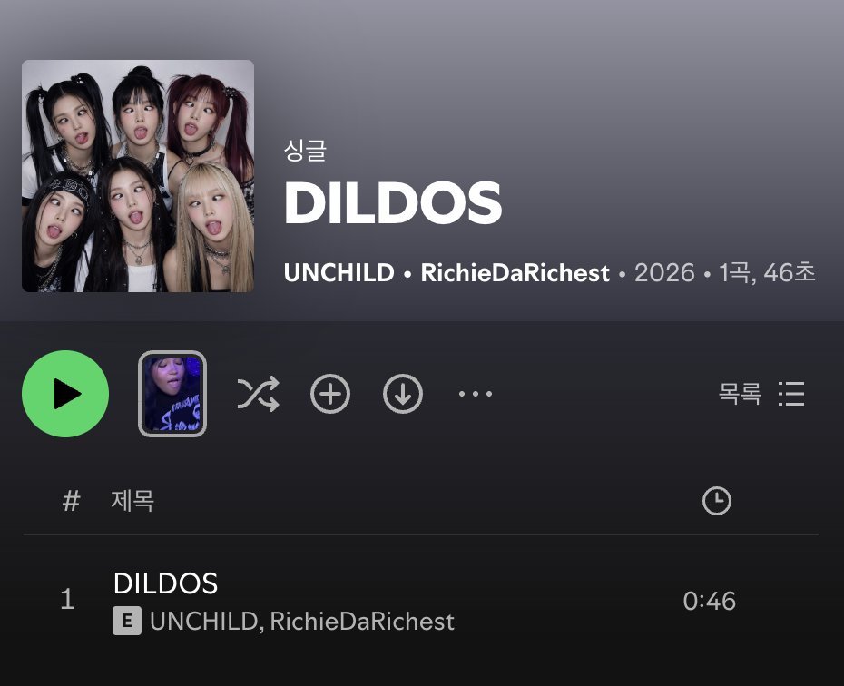 UNCHILDGlobal's tweet photo. UNCHILD has been hacked and the hackers released a new song in-order to cancel UNCHILD named 'D***DOS'. Please report and get it taken down

@highup_ent @officialUNCHILD
TAKE THIS DOWN

Whoever did this is a weirdo and has no life, I'm sorry but it's true! https://t.co/Qo4L3FiLZS