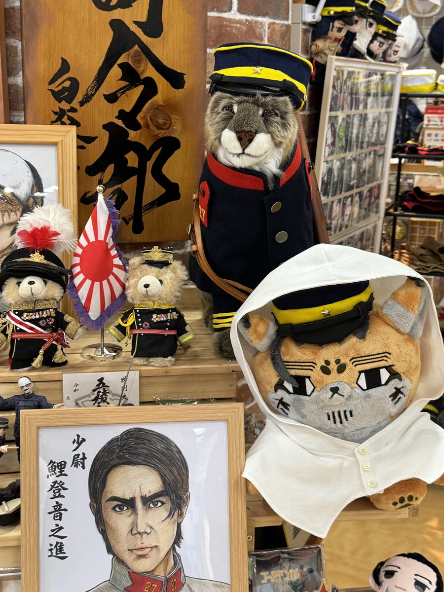 schweisssen's tweet photo. 北鎮行ってきました。展示もちょいちょい変わってて何回か目だけど楽しめます。ゴールデンカムイファン用ガイドがあるけど、ファンだっていえなくて(キモいファンだと思われる)普通のガイド頼んじゃった…。ガチフォゼ連れてったよ。売店のご厚意で写真撮りましたw https://t.co/duGmEsKZPX
