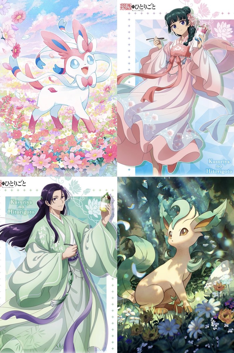 dailyjinmao's tweet photo. JinMao x Eeveelution 🩷💚 https://t.co/wrsykoTGXT