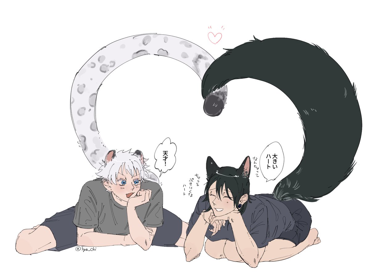 3ya_chi's tweet photo. 夏五🐾 https://t.co/nSVBonB1d0