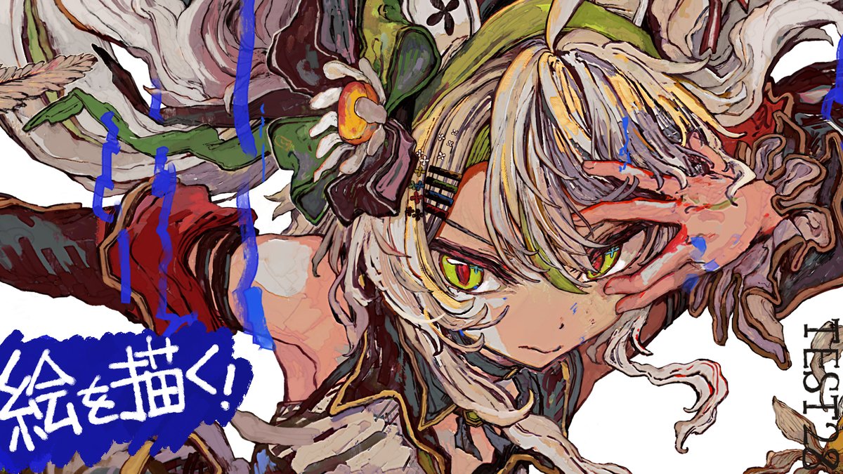 camomi_camomi's tweet photo. 【生配信のお知らせ🦆】22:30～
ド深夜のお絵描き配信やるよー！サムネの絵の加筆をするよー！🎨✨
握力計届いたので握力計測もやるかも。
活動再開（活動安定化）目指してのベンチマークテスト配信、第28回です！😤

※アーカイブ残ります！
https://t.co/05DEWeABQD https://t.co/gmGTLWLOXI