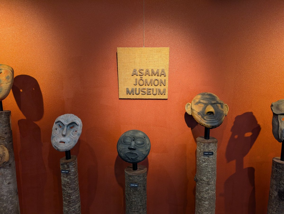 shikumatani's tweet photo. 軽井沢ぶらり旅の途中で寄った浅間縄文ミュージアム。
小規模な展示ではあるものの、なかなか見たことがないものが多く良かったです。

#ぶらり旅 
#長野 
#浅間縄文ミュージアム https://t.co/XIlBZZaoy7