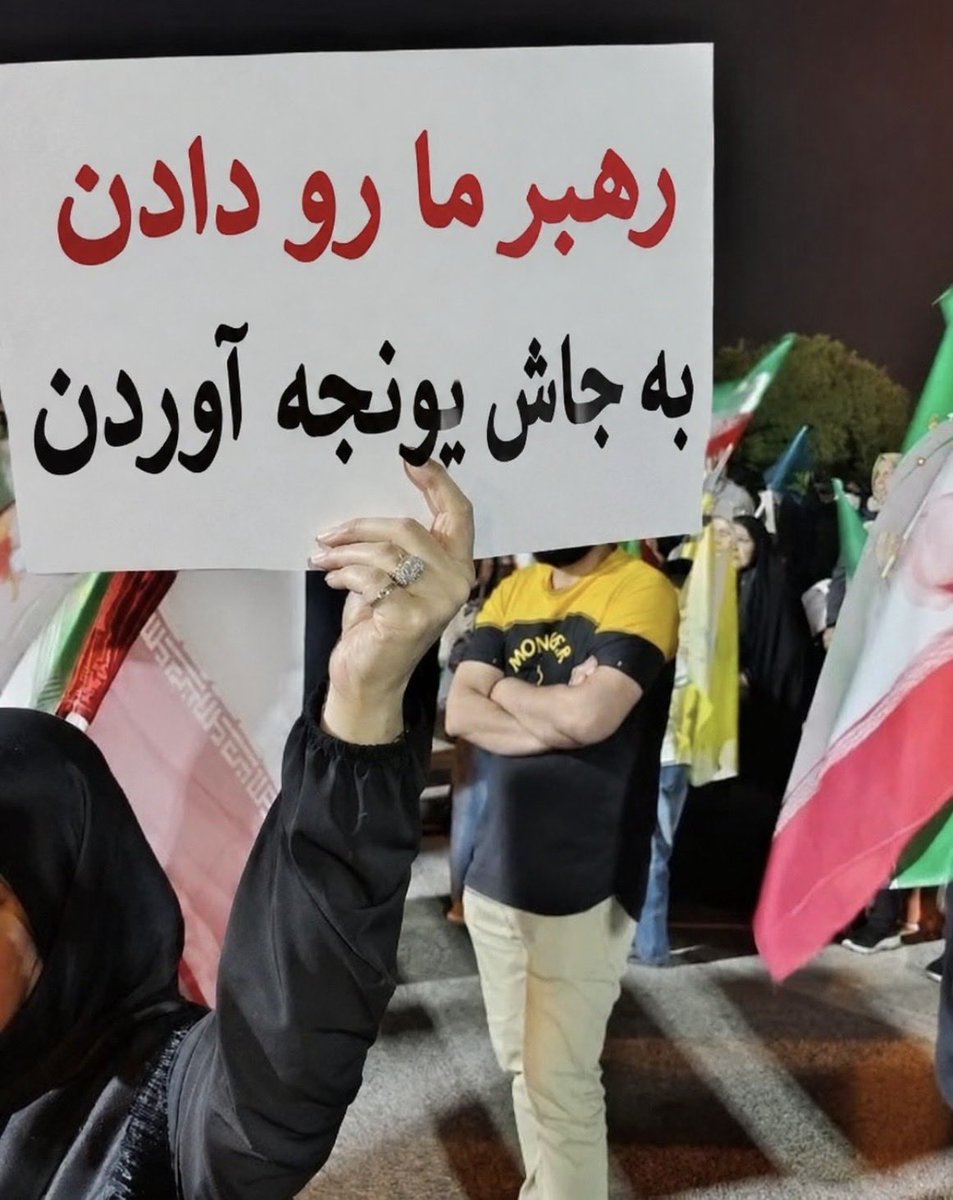 Mitra اکانت دوم با اسم بخاطر تهدیدسه فاسد tweet media