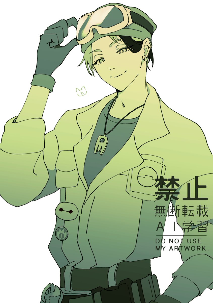 NekoTokmey's tweet photo. https://t.co/PRkR5WObyq