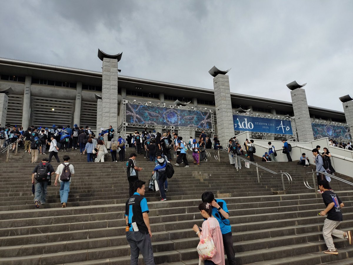 A89Ko1109's tweet photo. AdoStadiumLive2026Ao最高でした！！
野外ならではの演出もあり、Adoの暴力的で圧倒的な歌唱力最高でした！！
オーケストラとのコラボもエモかったし、まふまふとのコラボはなんか感動した｡･ﾟ･(ﾉ∀`)･ﾟ･｡

#Ado https://t.co/6Y7DEOR7Ub