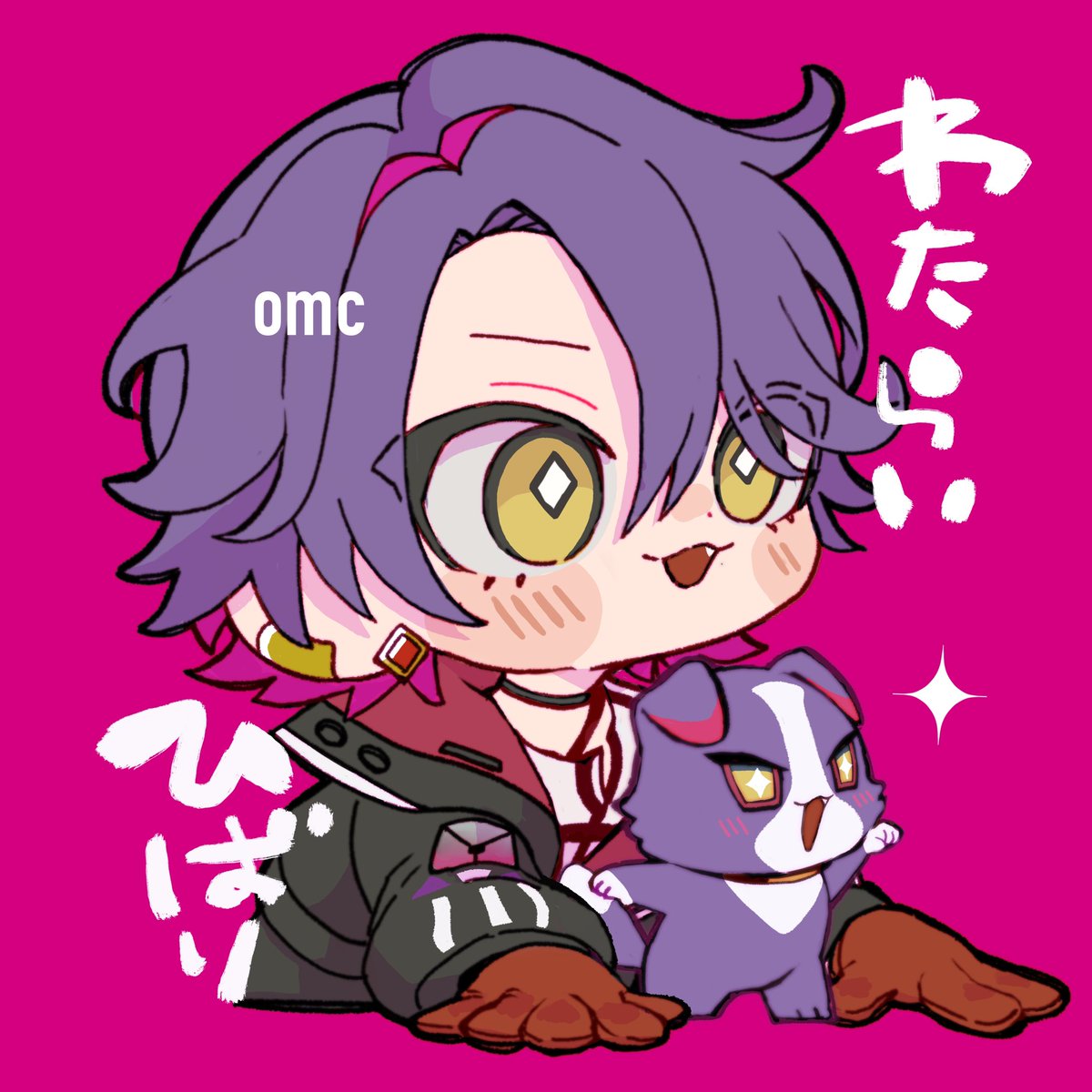 mocchirimochio_'s tweet photo. #わたらいらすと https://t.co/Ol9fKnlWur