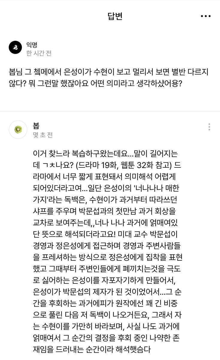 봅 tweet media