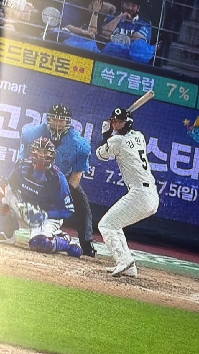 k0nngee's tweet photo. ㅋㅋㅋㅋ아헬멧ㄱㅇㄱ https://t.co/gQuw2VzzmW