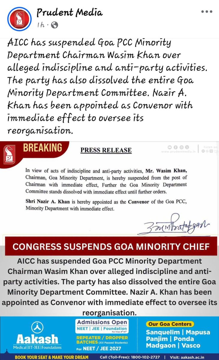 MeghUpdates's tweet photo. BREAKING: Goa Congress Minority Chief Wasim Khan dropped a truth bomb: "There is no respect for minorities in the party."

Now, Congress has sacked him and dissolved the entire Goa Minority Department Committee. https://t.co/UhVs2N8oMR