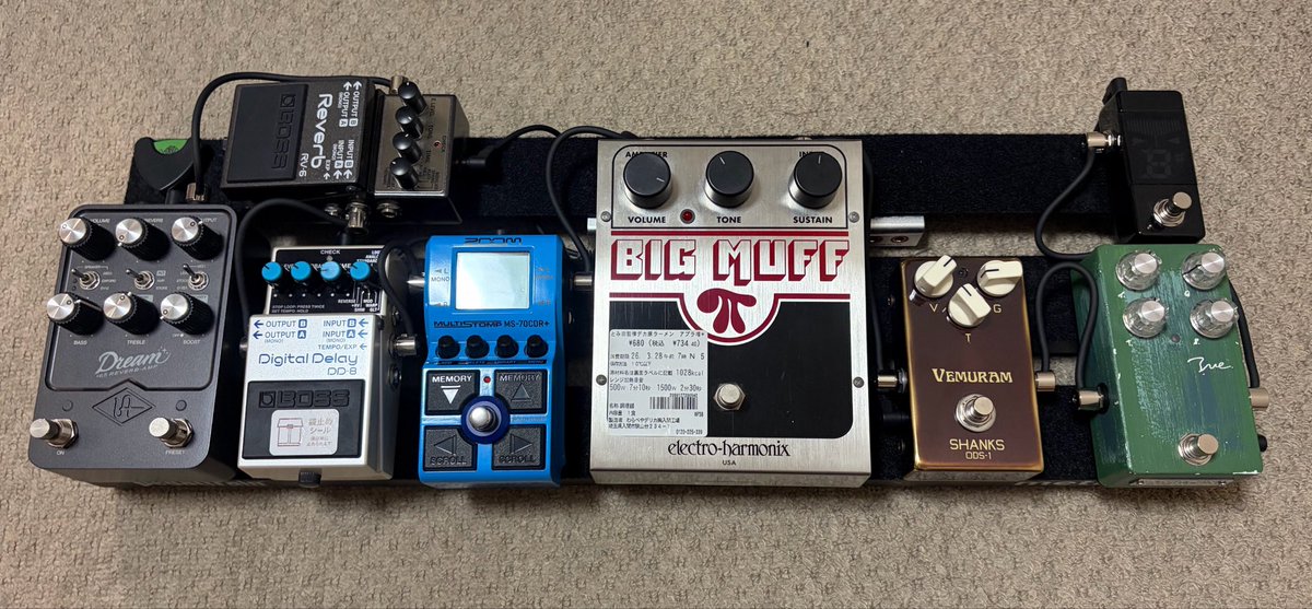 Petla (@Petla_pedals) / Posts / X
