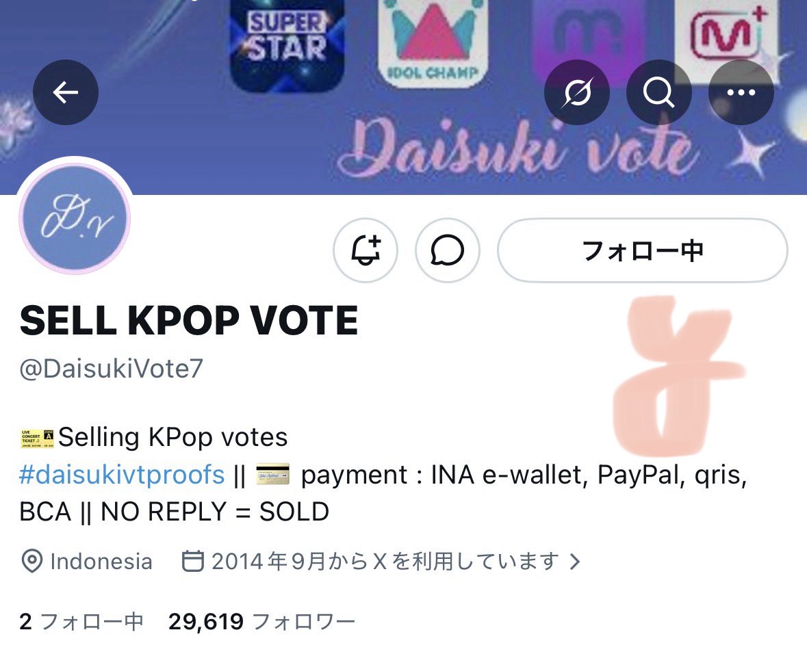 hatiunu's tweet photo. @DaisukiVote7 Done for #StrayKids
Thank you https://t.co/c68ieZY7jp
