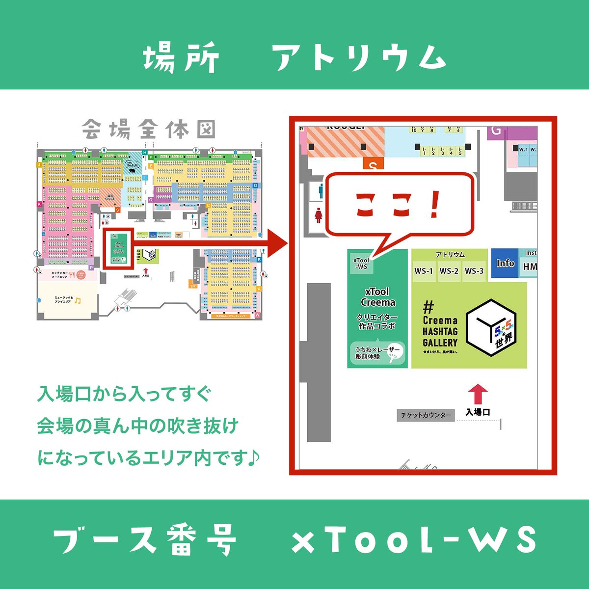 aimi_0u0's tweet photo. 色は3種類から、小物もえらべます🌈
ご希望の方はイラストデータのご購入も◎

📍入場口から入ってすぐ！
会場中央の吹き抜けエリアです
詳細は画像をご覧ください✨

みなさまとお会いできる２日間を
楽しみにしています

#HMJお品書き #HMJ2026 #HMJ
#ハンドメイドインジャパンフェス https://t.co/GYyNnvJXqP