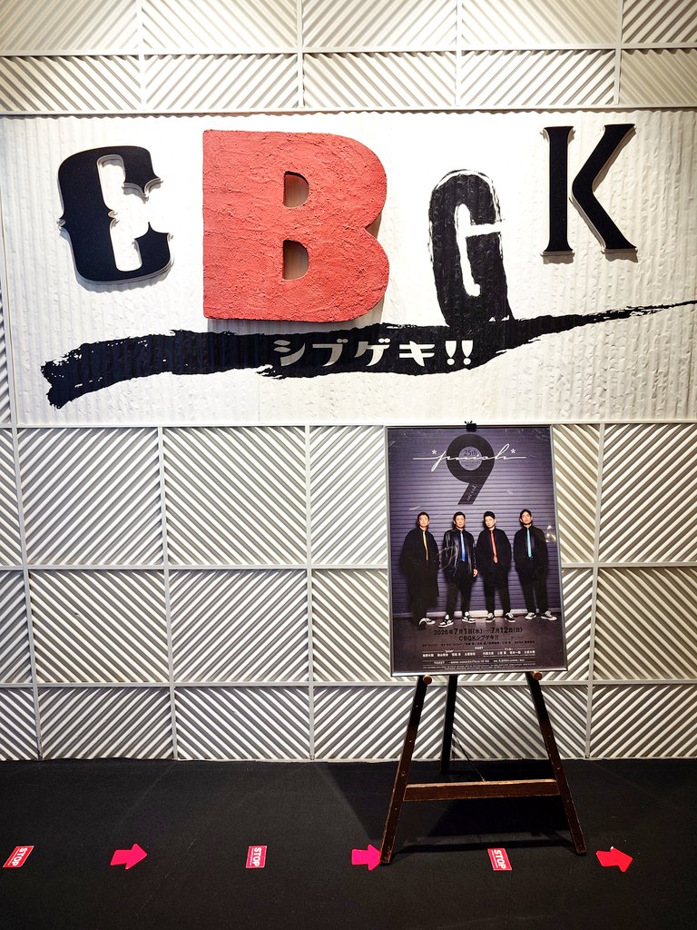 maki22L's tweet photo. 楽しかったー！また来てねがめろすぎた！ https://t.co/3yivaJ4JjR