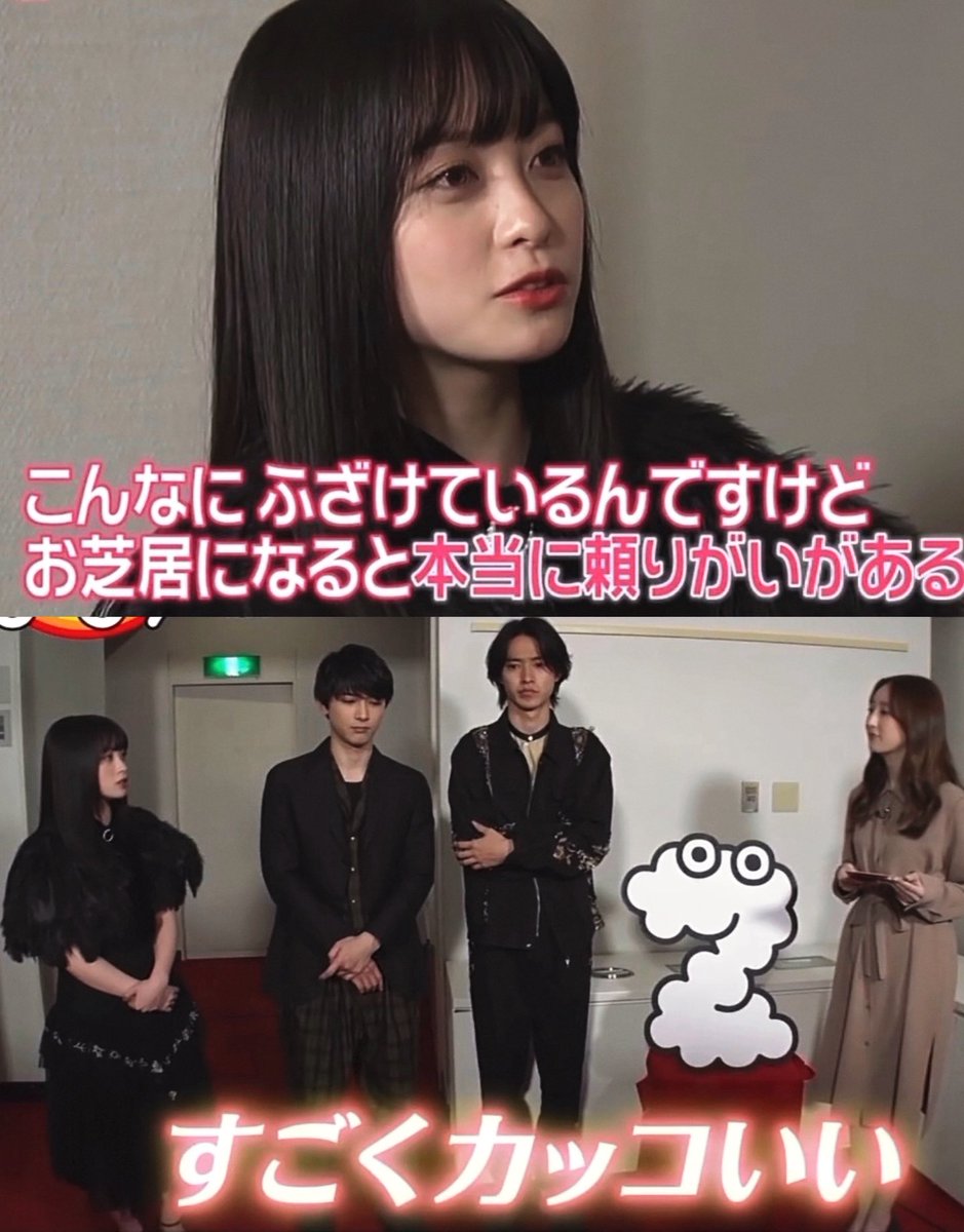 shuroro3641's tweet photo. この三人の関係性が本当好き❤️ https://t.co/Q4Xcy9Qxdu