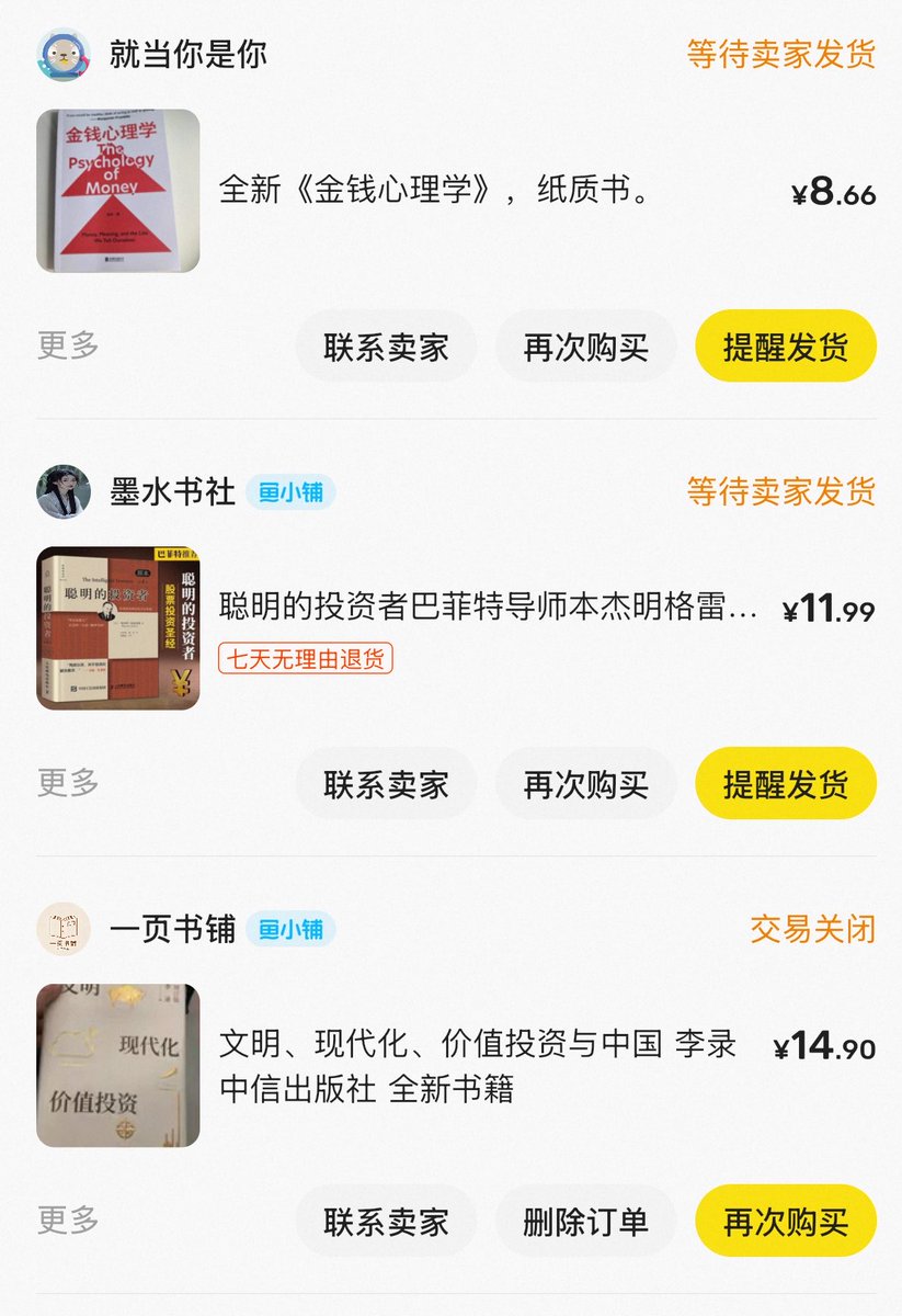 Bitcoin🐝女博士 tweet media