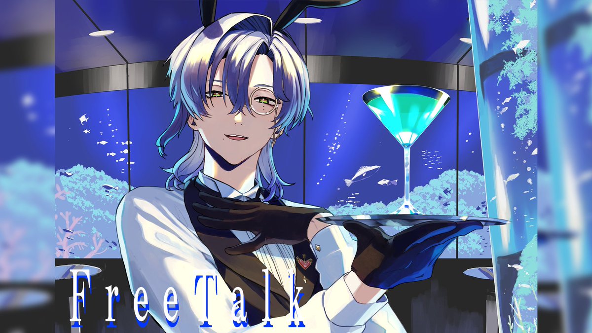 ミラン・ケストレル🦋⏳にじさんじ (@Milan_Kestrel) / Posts / X