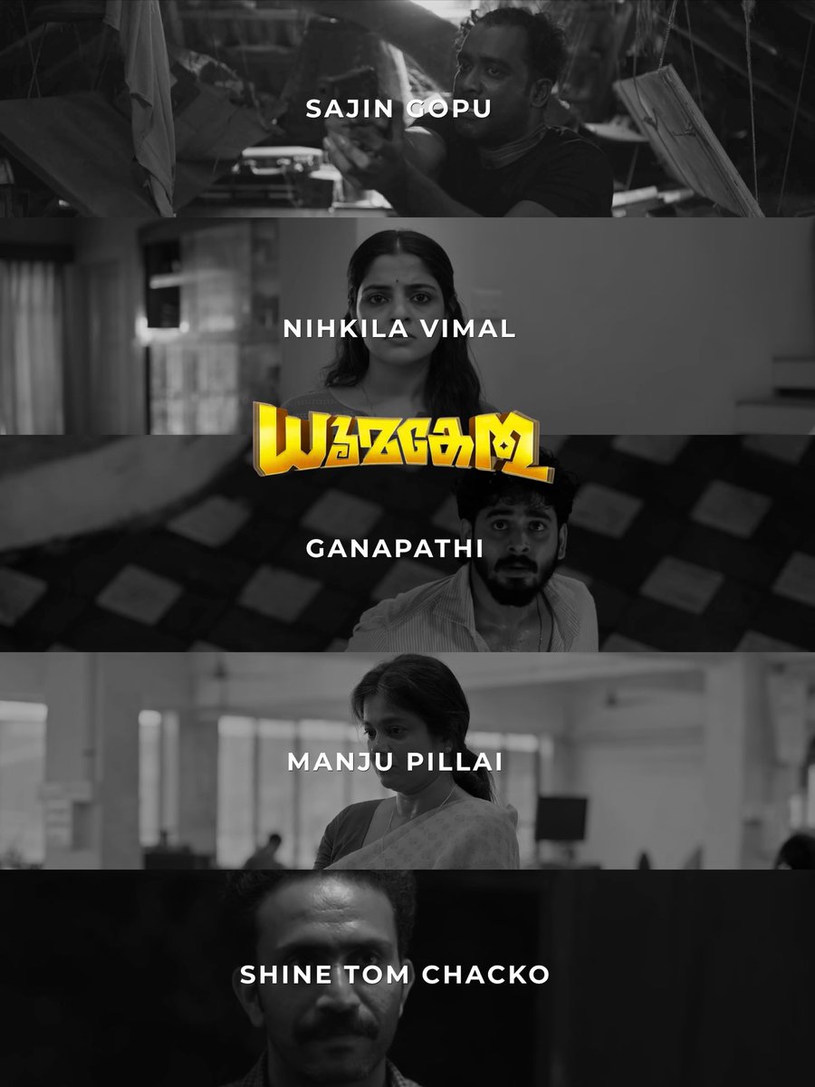 filmicframes's tweet photo. @happyhoursentertainments After Sookshmadarshini. 🤍

@sudhi_maddison After Neymar. 

Dhoomakethu In Cinemas Soon. 

#dhoomakethu #nikhilavimal #sajigopu #mollywood https://t.co/Z0eX0w30b8