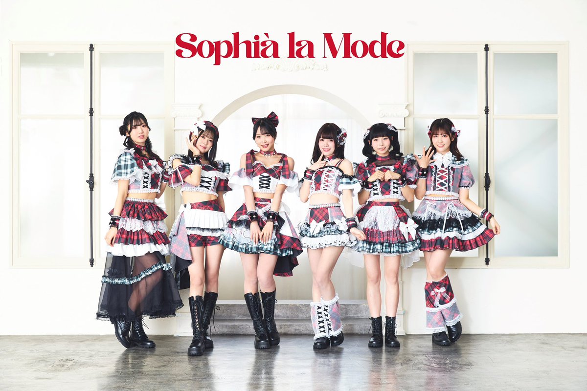 Sophia_la_Mode's tweet photo. 🗓8/2(日)
#ソフィアラLIVE情報 #ソフィアラ

『TOKYO GIRLS GIRLS extra!!』
📍EBiS303

🕗OPEN 8:00 / START 8:15
※変更となる場合がございます。

🎫前方 ¥6,000 / 一般 ¥3,000
※別途1Drink
※当日券各+¥1,000

🔗https://t.co/Fm0WwQWUFV
〈前方抽選〉-7/6(月)23:59
当落：7/7(火)12:00頃
〈一般先着〉7/7(火)20:00-

🎁後日発表