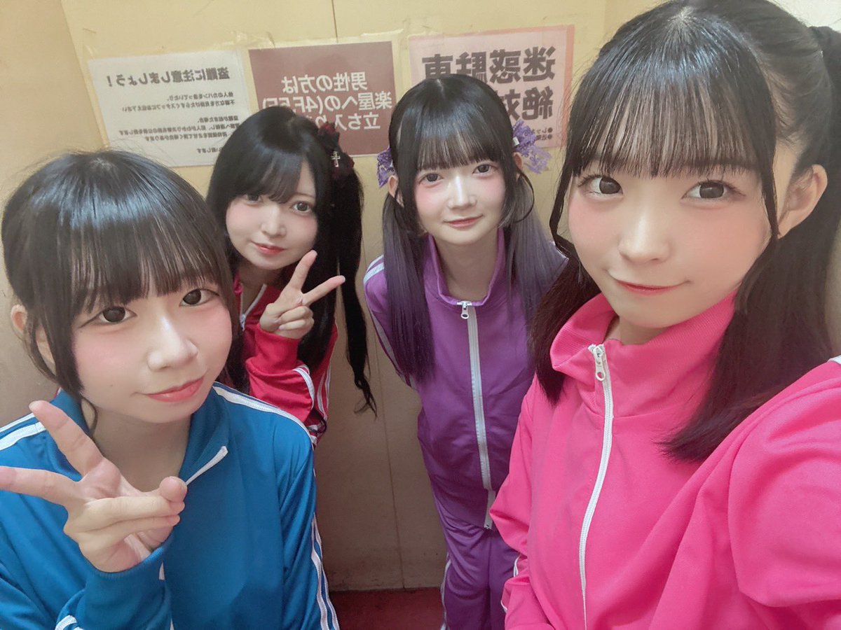 SKA_noaf's tweet photo. ♡
7/5(日)

朝練この4人でやれて楽しかったあー！！来てくれてありがとう❤︎
みゆ的ちょーーーー好きセトリすぎて秒で終わっちゃった！！⏰🎶ྀི
次ライブは7日です！物販甚平着るからお楽しみにだよーっ👘 

#ノーアフ
#ノーアフセトリ
#今日のノーアフさんちーむ https://t.co/F0UYJSOvD4