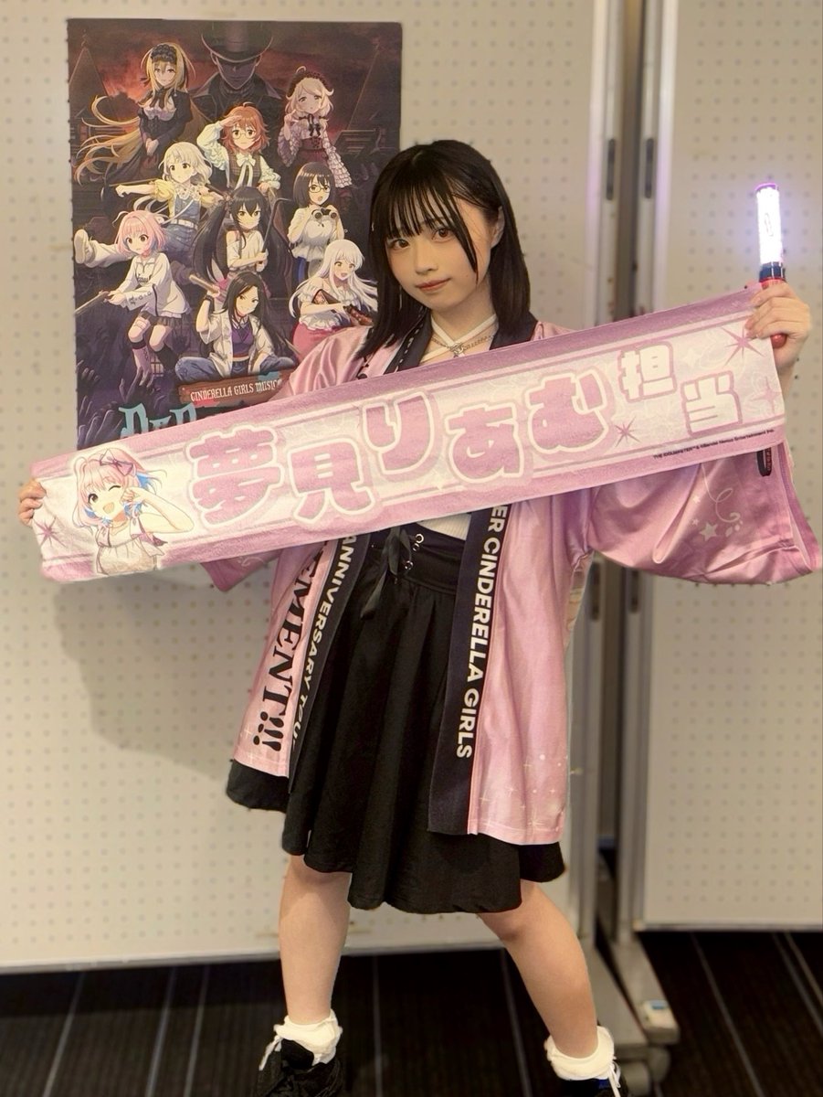 Neri_Amemura's tweet photo. #デレミュ_オブザデッド 2日目昼夜行って来た！！！！
担当がめっっちゃ頑張ってて1人で2公演とも大号泣してしまった、変な地図渡してごめん。
ミュージカル新鮮でめっちゃ面白いので何回でもやってほしい😭 https://t.co/0WZIwAAmwo