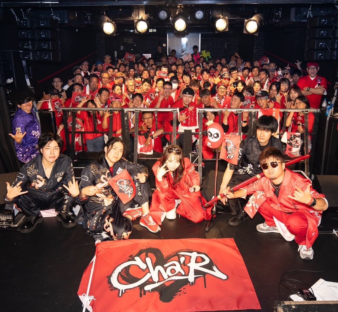 ChaR_uta's tweet photo. 取り急ぎ🔥

灼熱紅蓮隊のみんな。
今日は激アツだったぜ！！
愛羅武勇🫶🔥

秋のワンマンツアーも夜露死苦🙏

総長 血夜流より

 #ちゃる  #灼熱ちゃる  #血夜流 https://t.co/YL461BO7yE