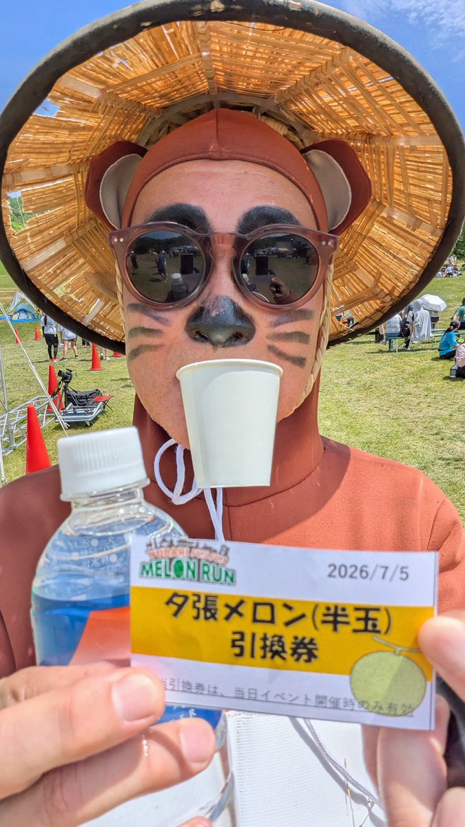 RunnerPonkichi's tweet photo. れーす後のおたのしみ〜😄
夕張めろん半玉
うーんおいし～い🍈😋
ごちそーさま〜😊 https://t.co/2YDcox54wE