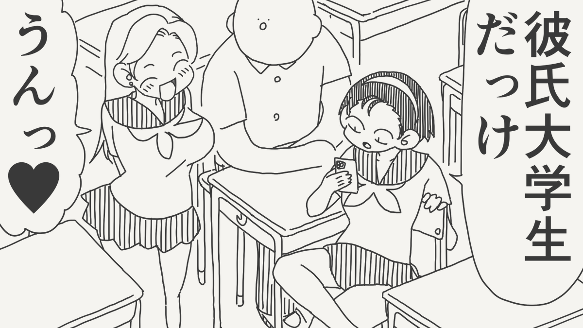 horideiyasumi's tweet photo. 堕落した絵です。 https://t.co/fw65xxSzJt